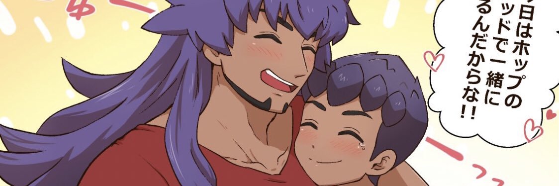 Catto8092's profile banner image