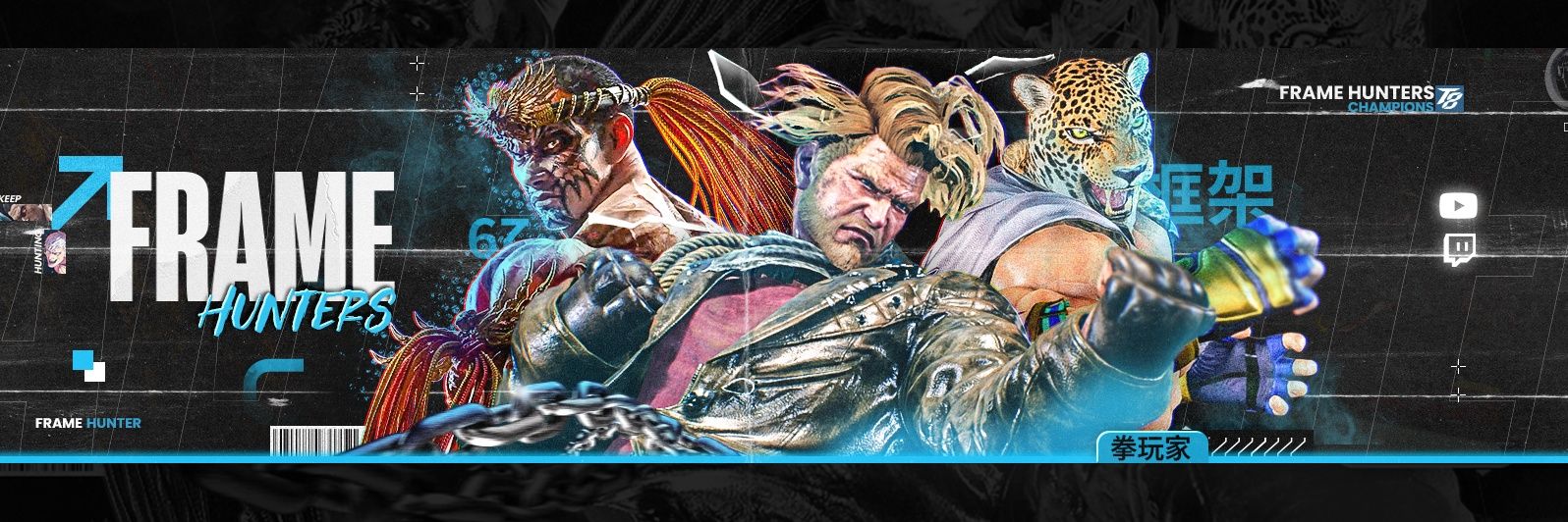 Frame Hunter's banner