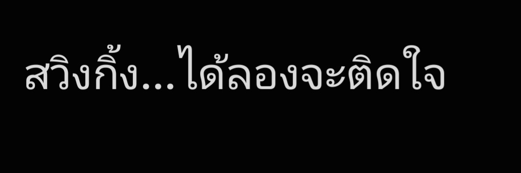 nirada0110's profile banner image
