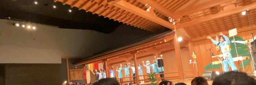 otamayutone's profile banner image