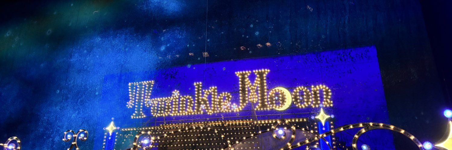 cmruria's profile banner image