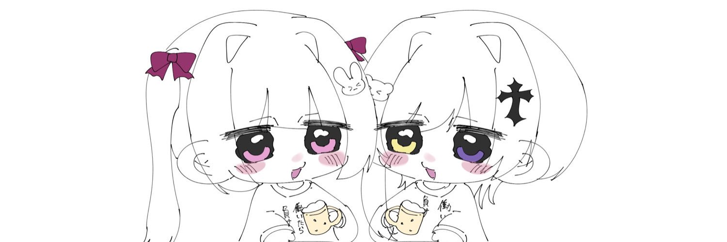賞味期限 banner