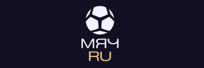 Мяч RU banner