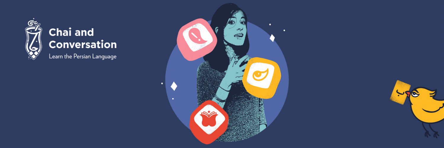 Leyla Shams, Chai and Conversation لیلا‌شمس banner