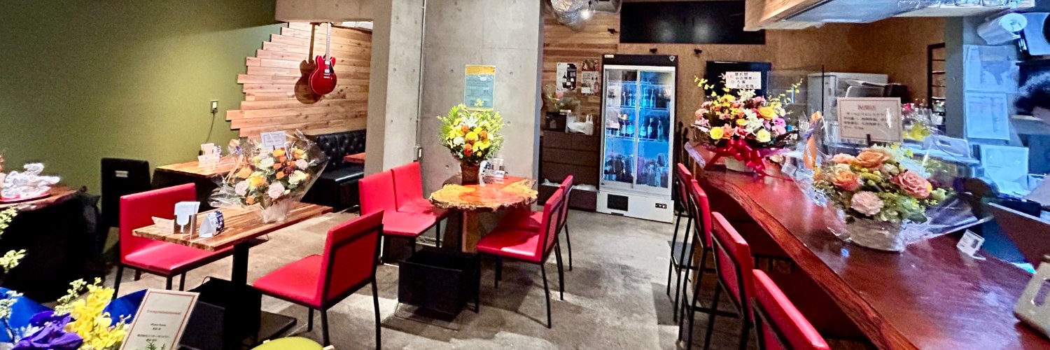 dining & music 晴れ間 banner