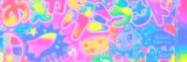 littlec0smos Profile Banner