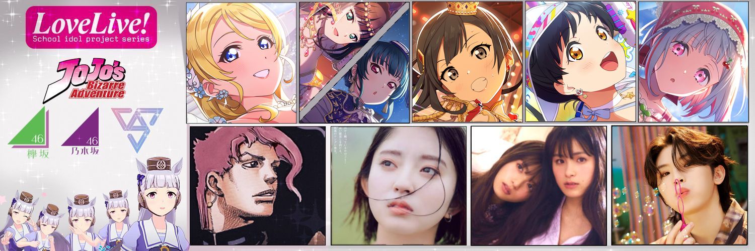 NUTSANWIS.2 ❣️🐴⚔️ banner