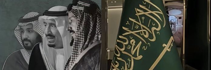 محمد العنزي banner