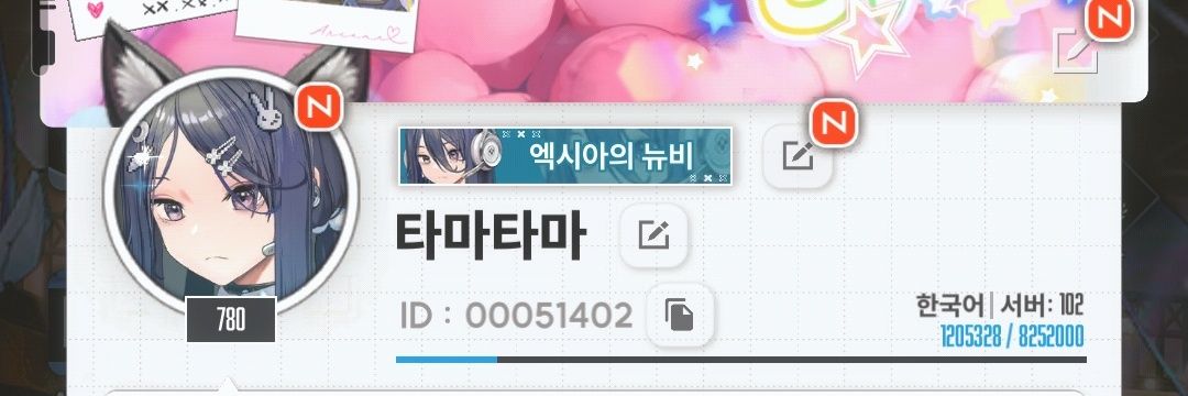TMTM4a's profile banner image