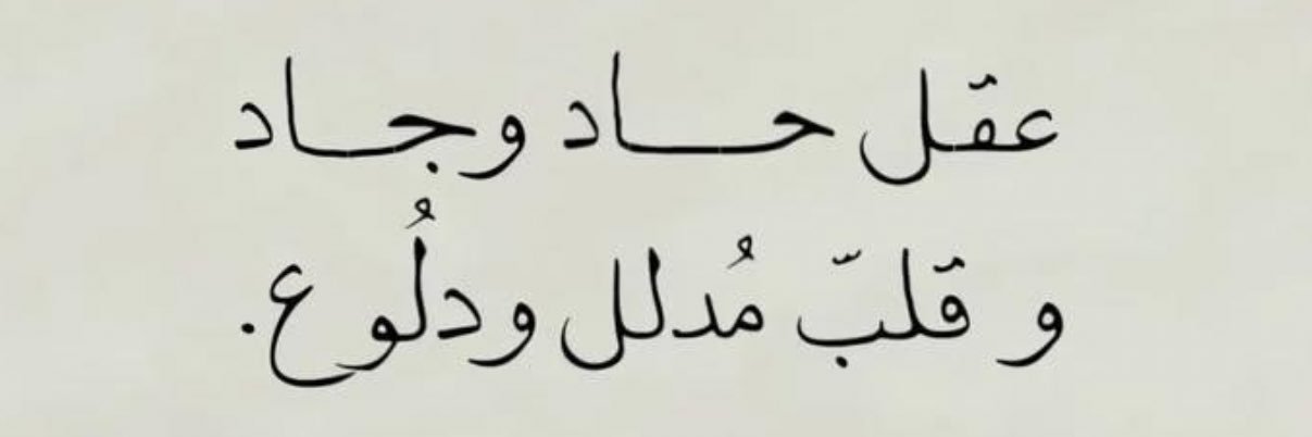 . banner