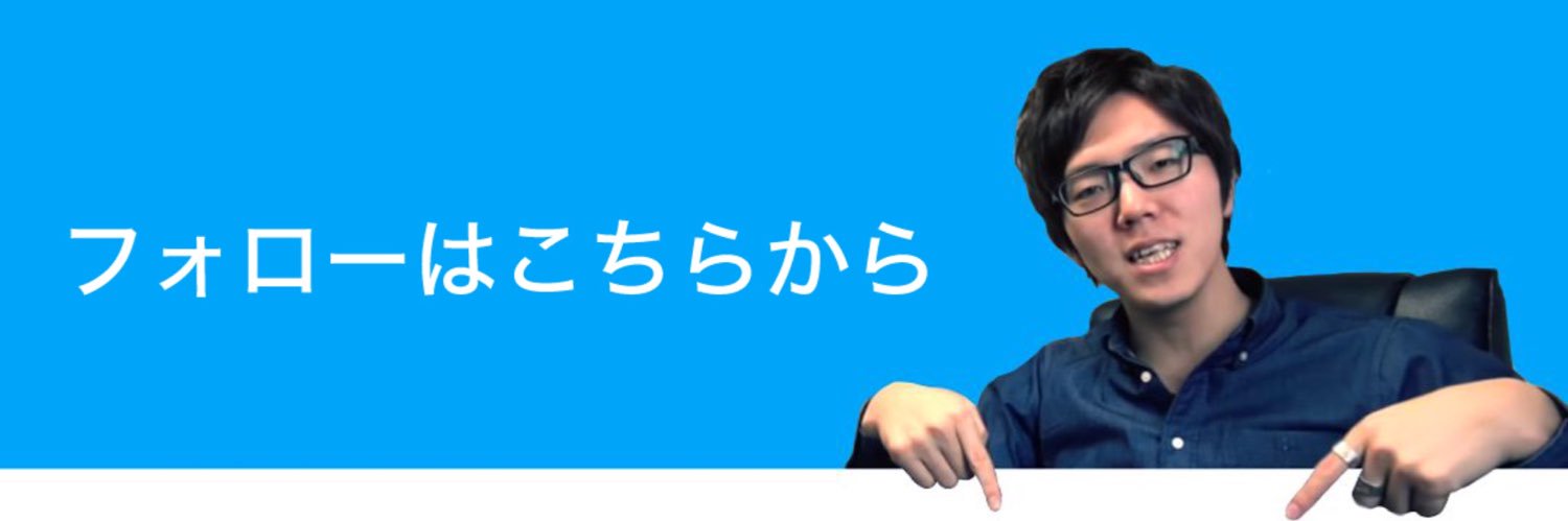 CALM ohra banner