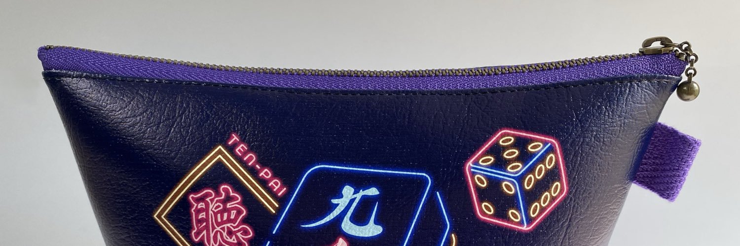DeDeLab's profile banner image