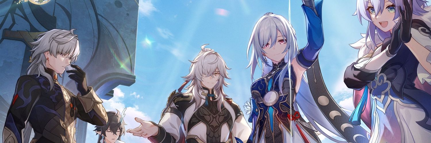 应星. banner