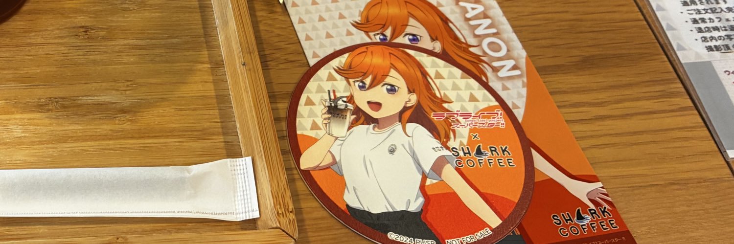 kairi_dateoshi's profile banner image