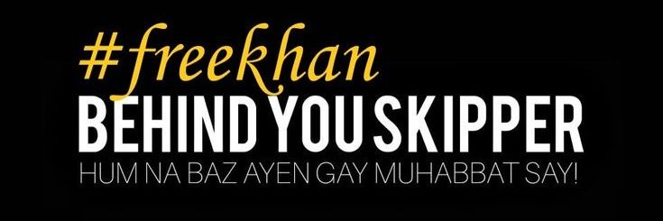 AbdulRajputPk's profile banner image