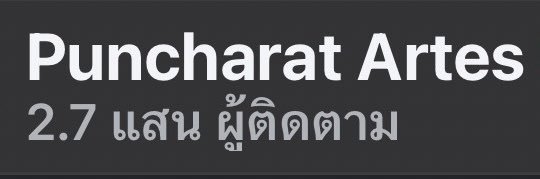 pooncharat5655's profile banner image