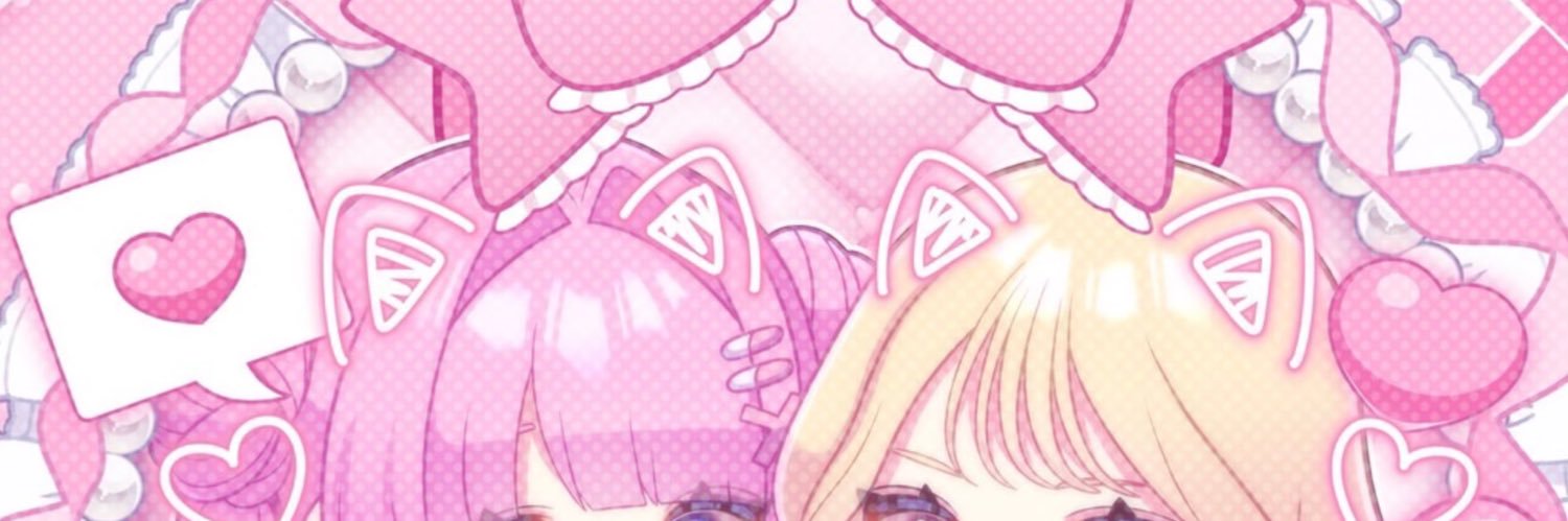 ﾙﾅﾋﾟｰ banner