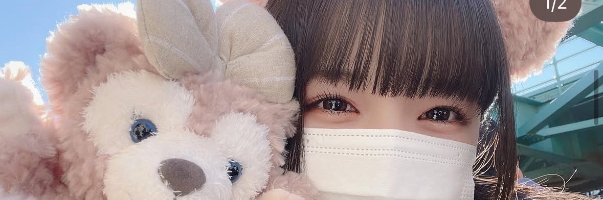 もち banner