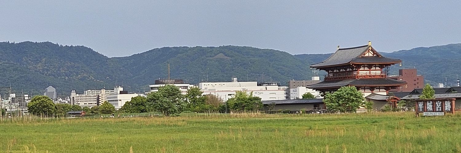 たいち banner