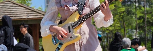 meohan97 Profile Banner