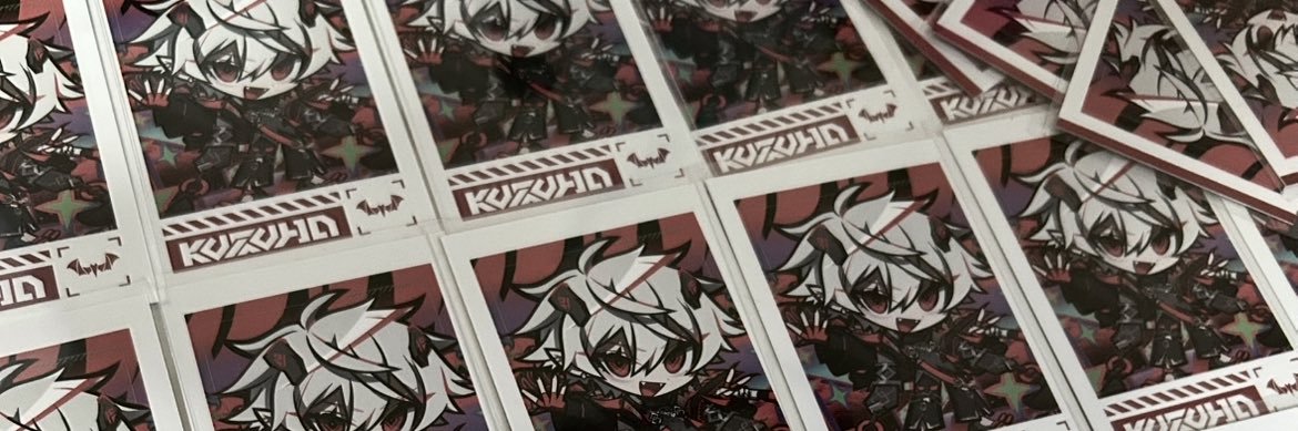 suzu banner
