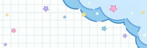 daisukiwan_'s profile banner image