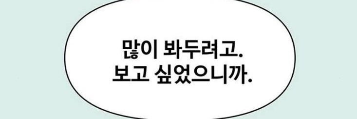 𝐁𝐲 𝐘𝐨𝐮 banner