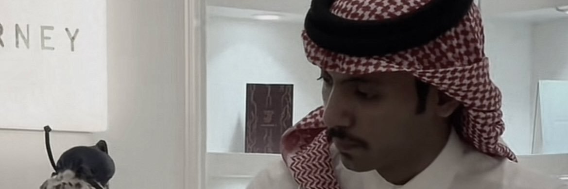 فَــــاء 🩶 banner