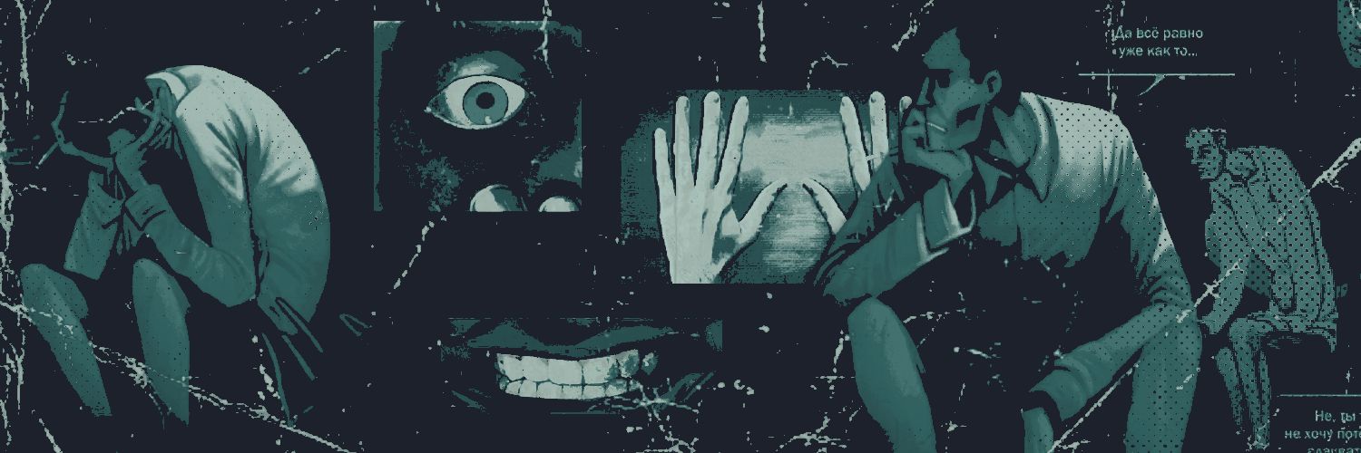 𝙏𝙝𝙚 ‟ 𝘽𝙖𝙧 𝙂𝙪𝙮 ”. banner