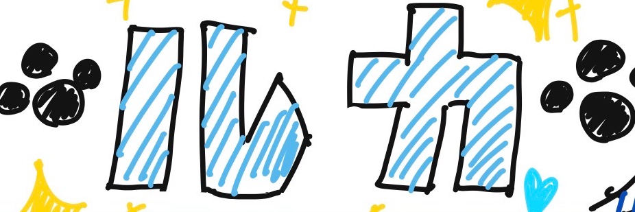 rays_ssk's profile banner image