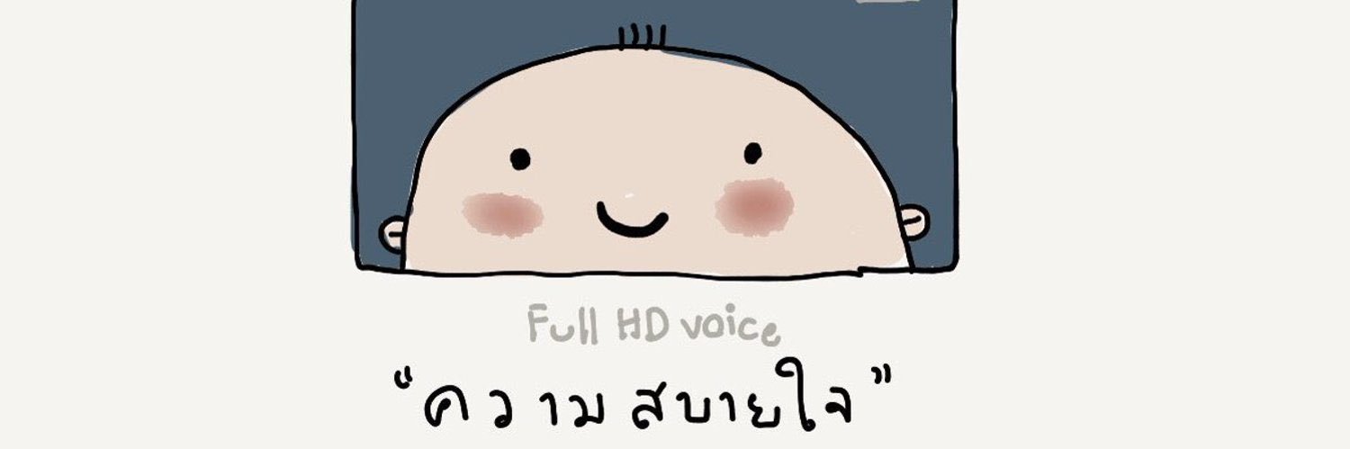 𝐄𝐥𝐢𝐧𝐚𝐗🍒 (แอคล็อค 150฿ ถาวร) banner