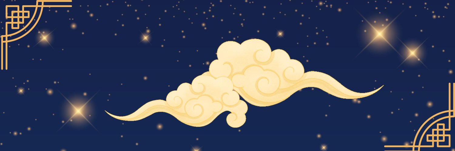 yaoyin888's profile banner image