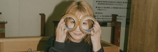 SAKUMAEnder Profile Banner