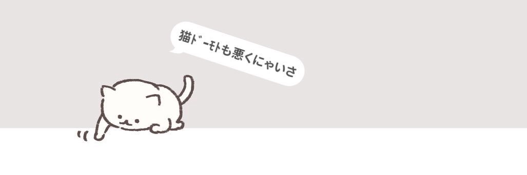 dmt_oO_'s profile banner image