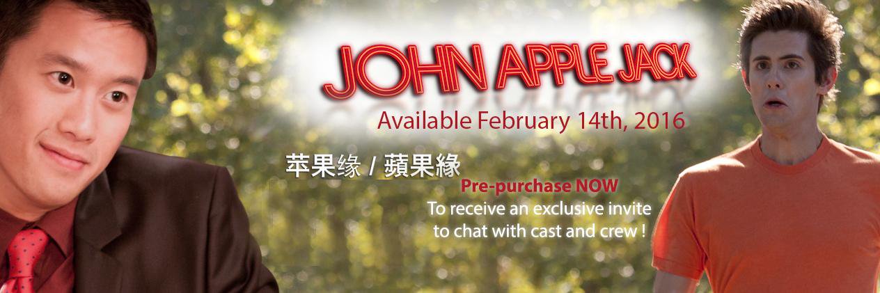 John Apple Jack banner