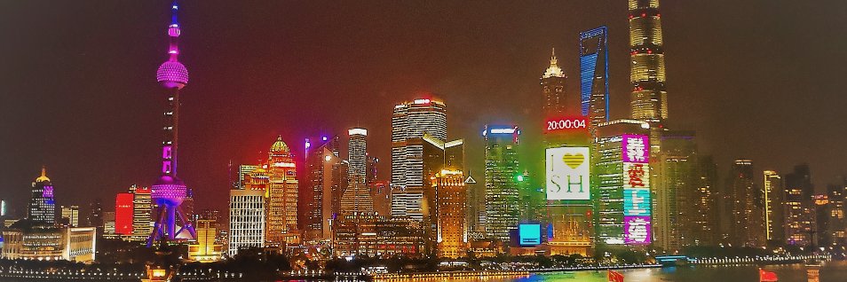 ChinaSelections's profile banner image