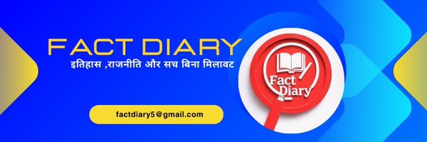 FactdiaryIn Profile Banner