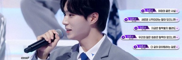 babysunnyjs Profile Banner