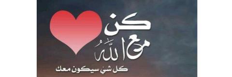 hadeel8S8's profile banner image