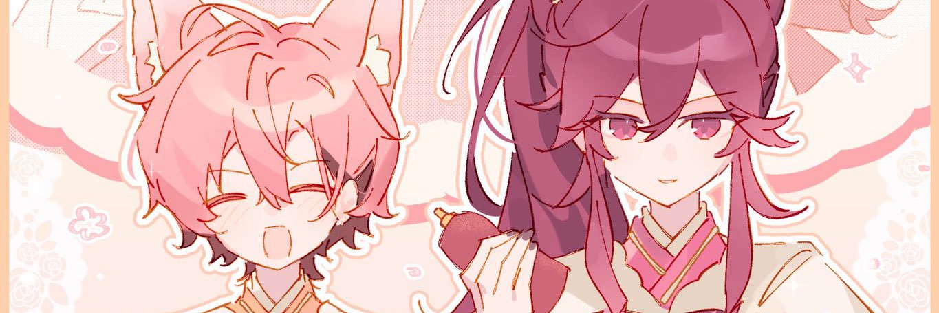 MDU520520's profile banner image