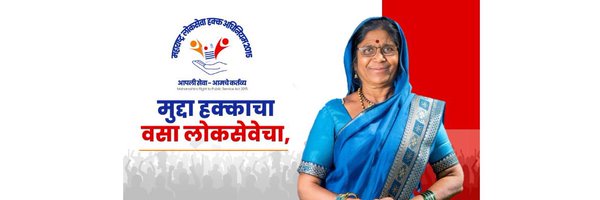 Aple_Sarkar Profile Banner