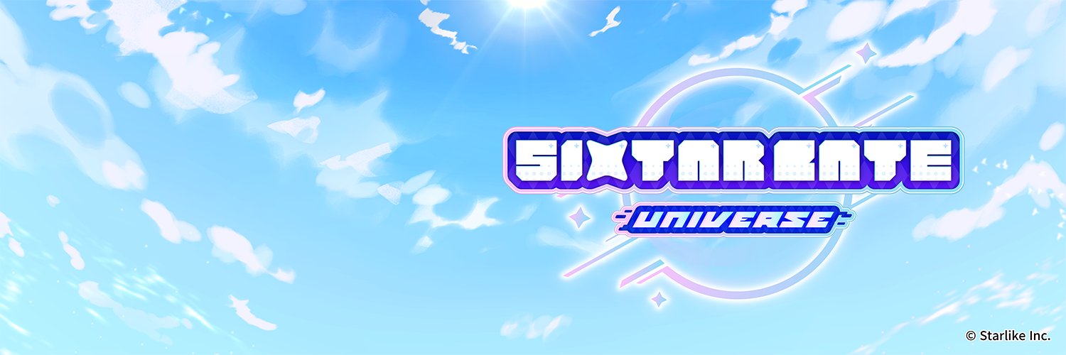 Sixtar Gate: UNIVERSE banner