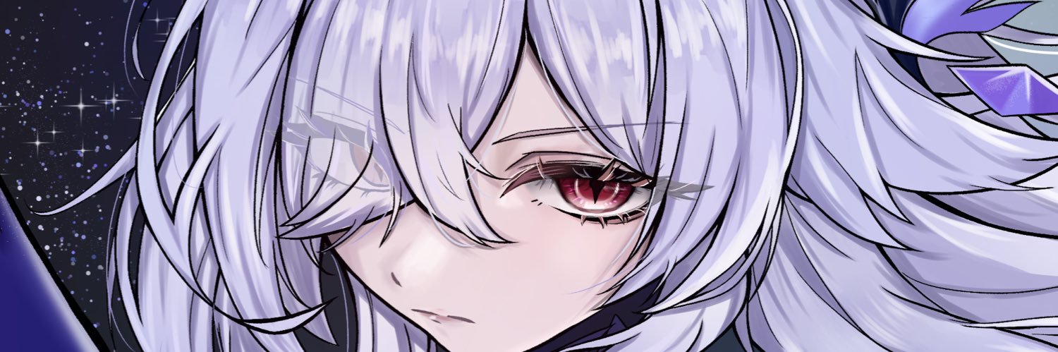 もちつもたれつ banner