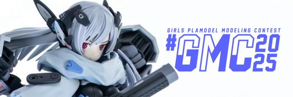 GMC55GO Profile Banner