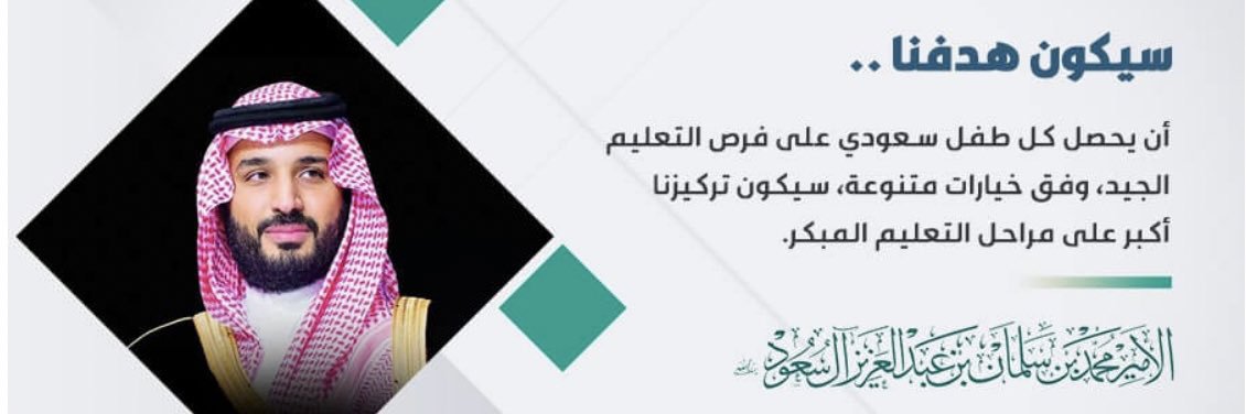 ‏مۘزؗنۨه۟ اٰلبلوۥيۧ banner