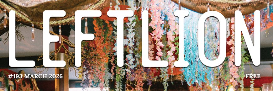 LeftLion Magazine Nottingham banner