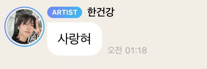 첫막F5 하닝 banner