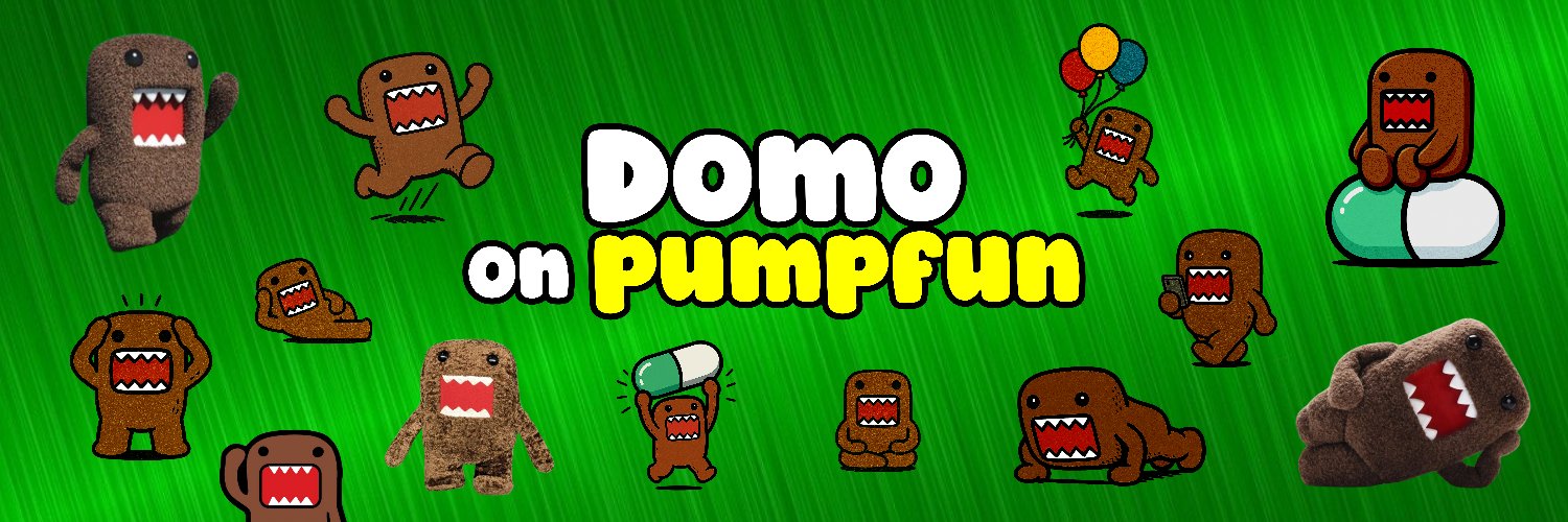 DOMO banner