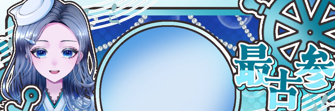 jyuli_donkey's profile banner image