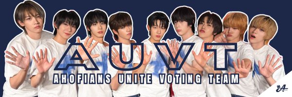 ahofiansuniteVT Profile Banner
